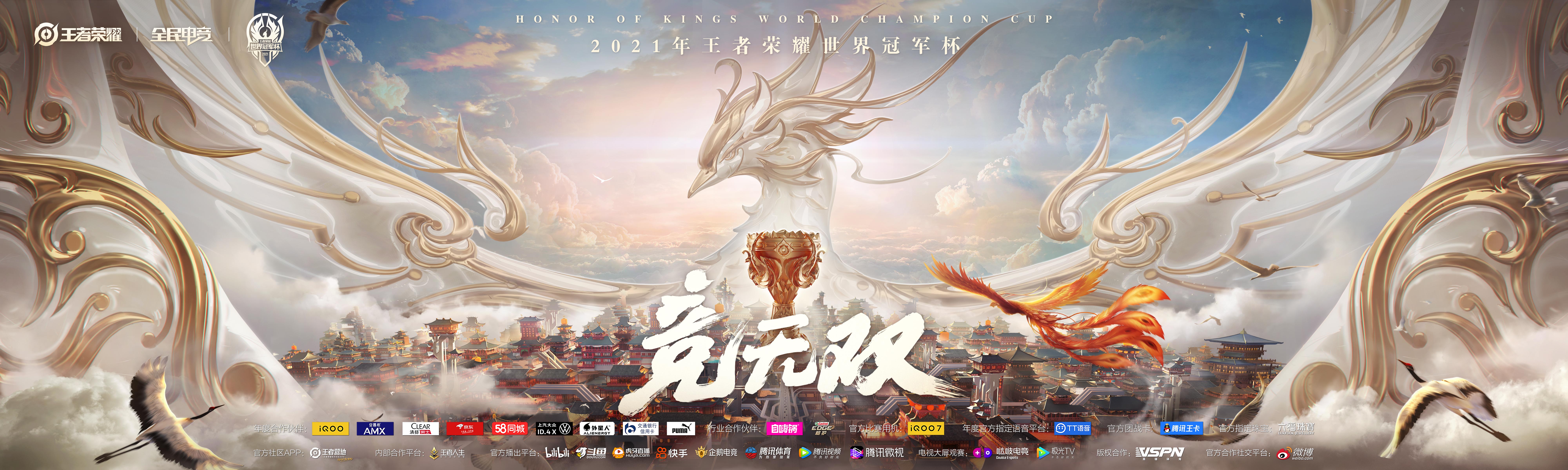 【最后的机会！一些老牌战队的阵容或许迎来最后一舞】