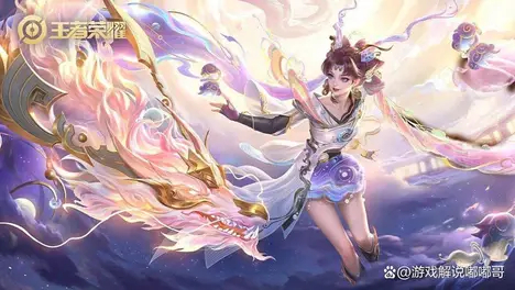 巴黎冠军赛BLG战队爆冷出局，CN赛区一号种子不敌RRQ止步小组赛